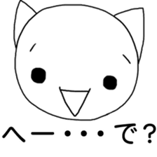 Everyone of emoticons sticker sticker #4027736