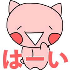 Everyone of emoticons sticker sticker #4027738