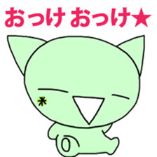 Everyone of emoticons sticker sticker #4027739