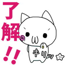 Everyone of emoticons sticker sticker #4027741