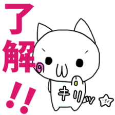 Everyone of emoticons sticker sticker #4027741