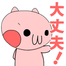 Everyone of emoticons sticker sticker #4027742