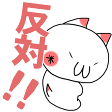 Everyone of emoticons sticker sticker #4027745