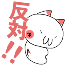 Everyone of emoticons sticker sticker #4027745