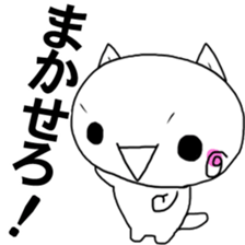 Everyone of emoticons sticker sticker #4027746