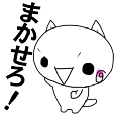 Everyone of emoticons sticker sticker #4027746