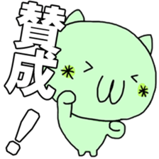 Everyone of emoticons sticker sticker #4027749