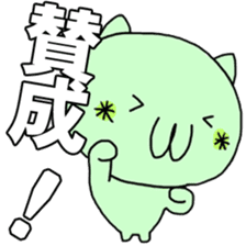 Everyone of emoticons sticker sticker #4027749