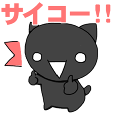 Everyone of emoticons sticker sticker #4027750