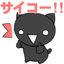 Everyone of emoticons sticker sticker #4027750