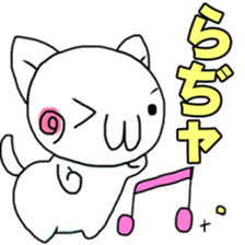 Everyone of emoticons sticker sticker #4027751