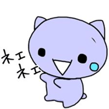 Everyone of emoticons sticker sticker #4027757