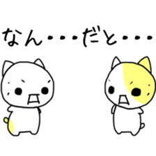 Everyone of emoticons sticker sticker #4027758