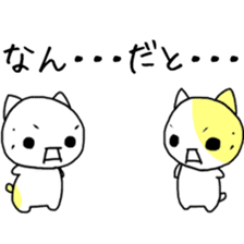 Everyone of emoticons sticker sticker #4027758