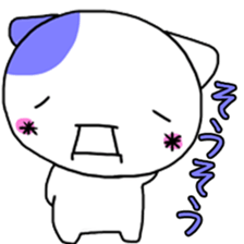 Everyone of emoticons sticker sticker #4027759