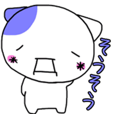 Everyone of emoticons sticker sticker #4027759