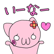 Everyone of emoticons sticker sticker #4027761