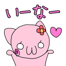 Everyone of emoticons sticker sticker #4027761