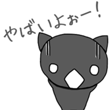 Everyone of emoticons sticker sticker #4027762