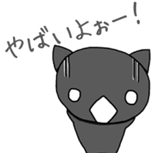 Everyone of emoticons sticker sticker #4027762