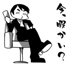 full of oneself office worker sticker #4028012