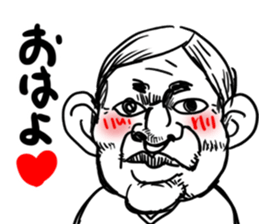 Embarrassed Uncle sticker #4028168