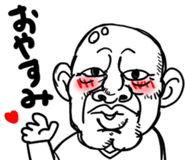 Embarrassed Uncle sticker #4028169