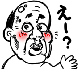 Embarrassed Uncle sticker #4028170