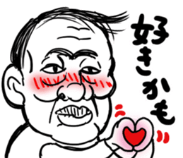 Embarrassed Uncle sticker #4028171