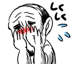 Embarrassed Uncle sticker #4028172