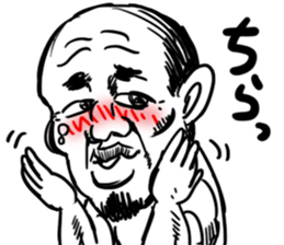 Embarrassed Uncle sticker #4028173