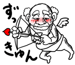 Embarrassed Uncle sticker #4028177