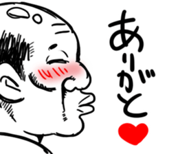 Embarrassed Uncle sticker #4028182