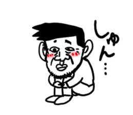 Embarrassed Uncle sticker #4028183