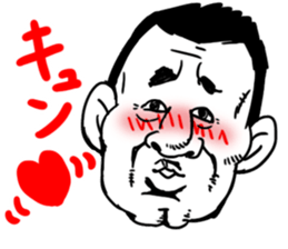 Embarrassed Uncle sticker #4028186