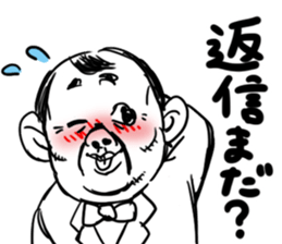 Embarrassed Uncle sticker #4028188