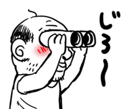 Embarrassed Uncle sticker #4028189