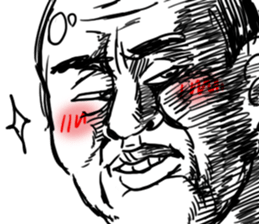 Embarrassed Uncle sticker #4028191