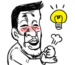 Embarrassed Uncle sticker #4028193