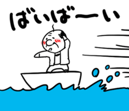 Embarrassed Uncle sticker #4028194