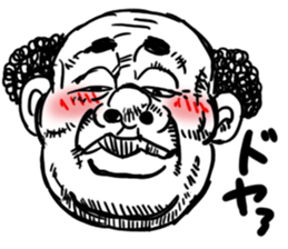 Embarrassed Uncle sticker #4028201