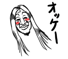 Embarrassed Uncle sticker #4028207