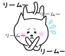 YURUFUWA girl and cat sticker #4028255