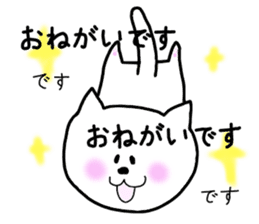 YURUFUWA girl and cat sticker #4028275