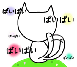 YURUFUWA girl and cat sticker #4028279
