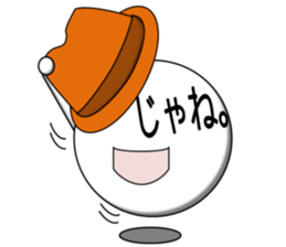 10 Henge PUKA-kun sticker #4028331