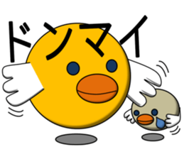 10 Henge PUKA-kun sticker #4028338