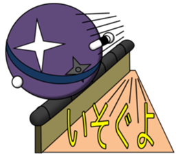 10 Henge PUKA-kun sticker #4028346