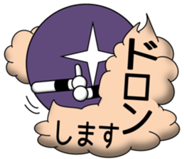 10 Henge PUKA-kun sticker #4028347