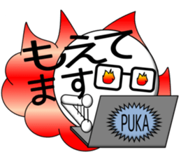 10 Henge PUKA-kun sticker #4028352